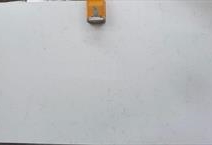 *Manta* 2CM Carrara Extra